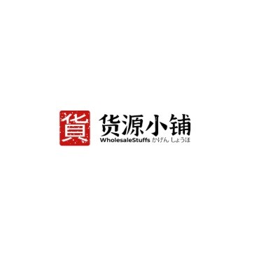 Godata digital Profile Picture
