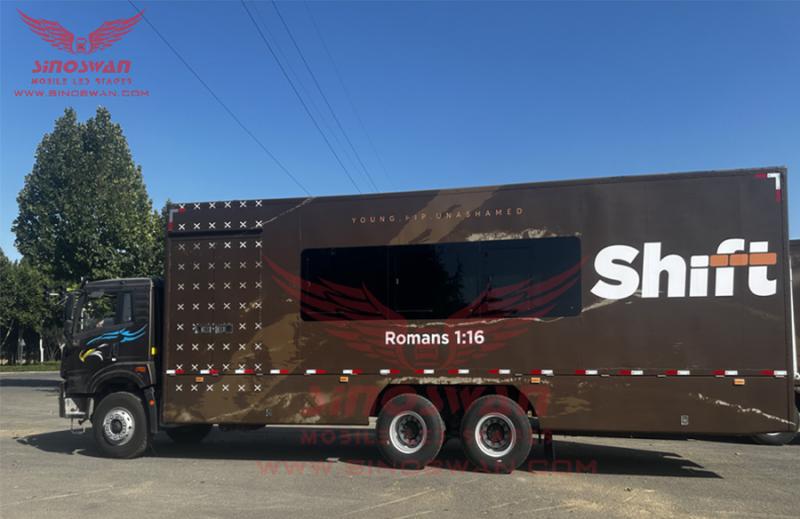 Understanding Mobile OB Vans: How They Revolutionize Outdoor Broadcasting | APSense.com