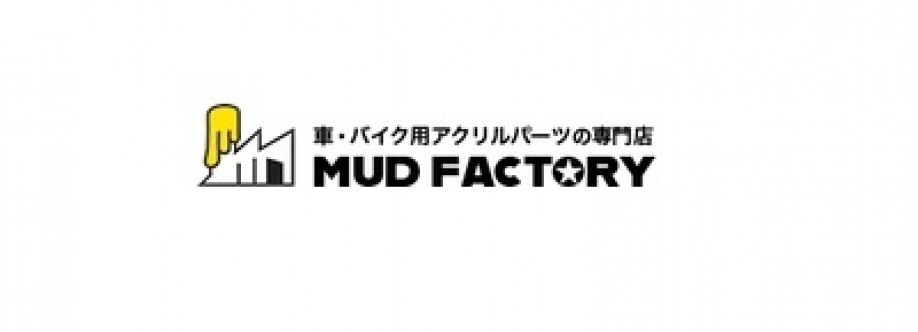 MUD FACTORY Cover Image