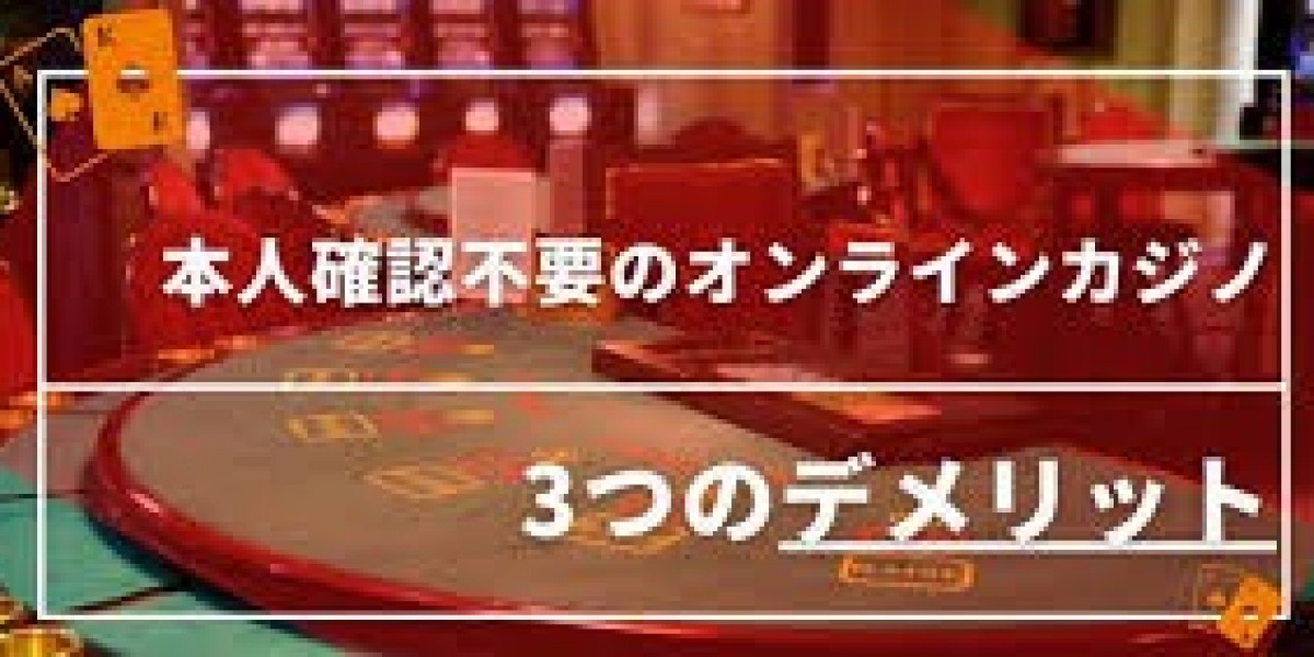2025年版 オンラインカジノのおすすめゲーム：初心者向けの選び方と攻略法