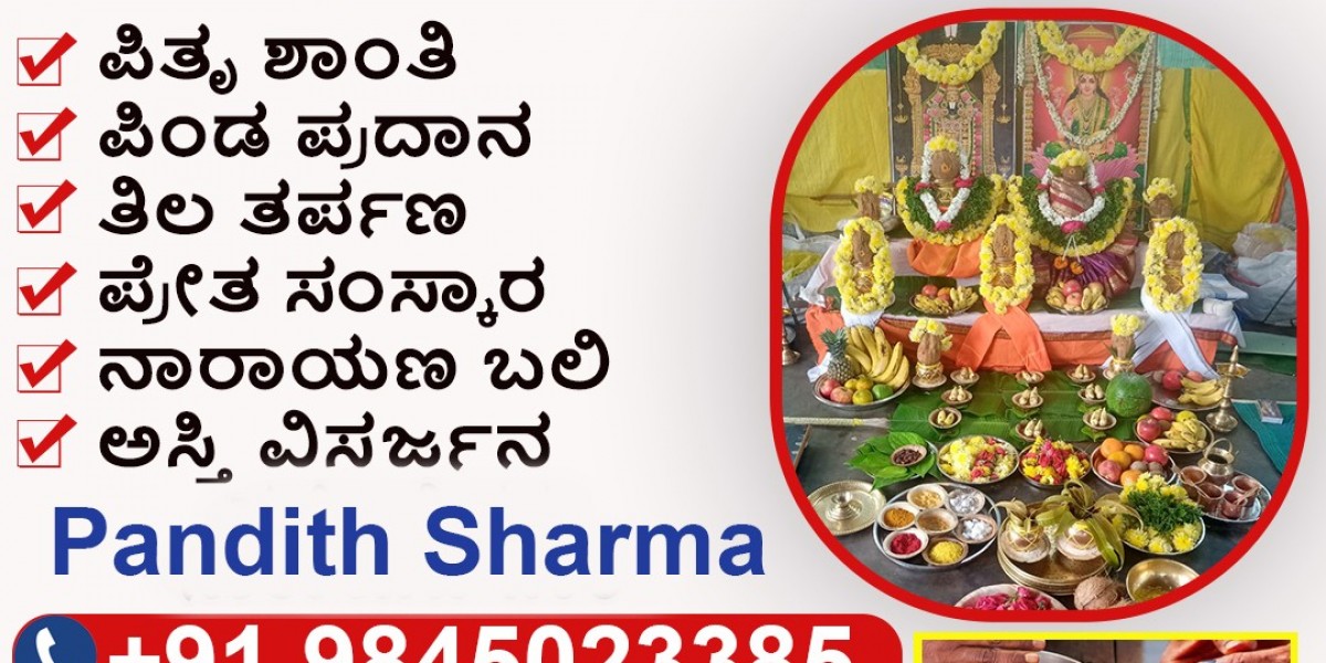 Moksha Narayana Bali Pooja in Srirangapatna