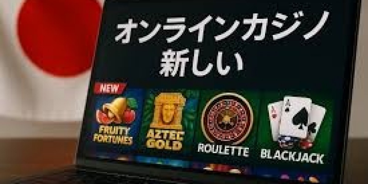 2025年のオンラインカジノにおける新しいトレンドと選び方