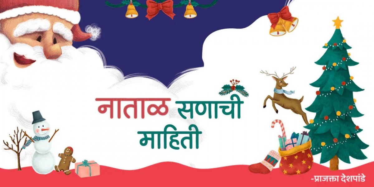 Christmas Festival: Meaning, Traditions, and Learning for Children