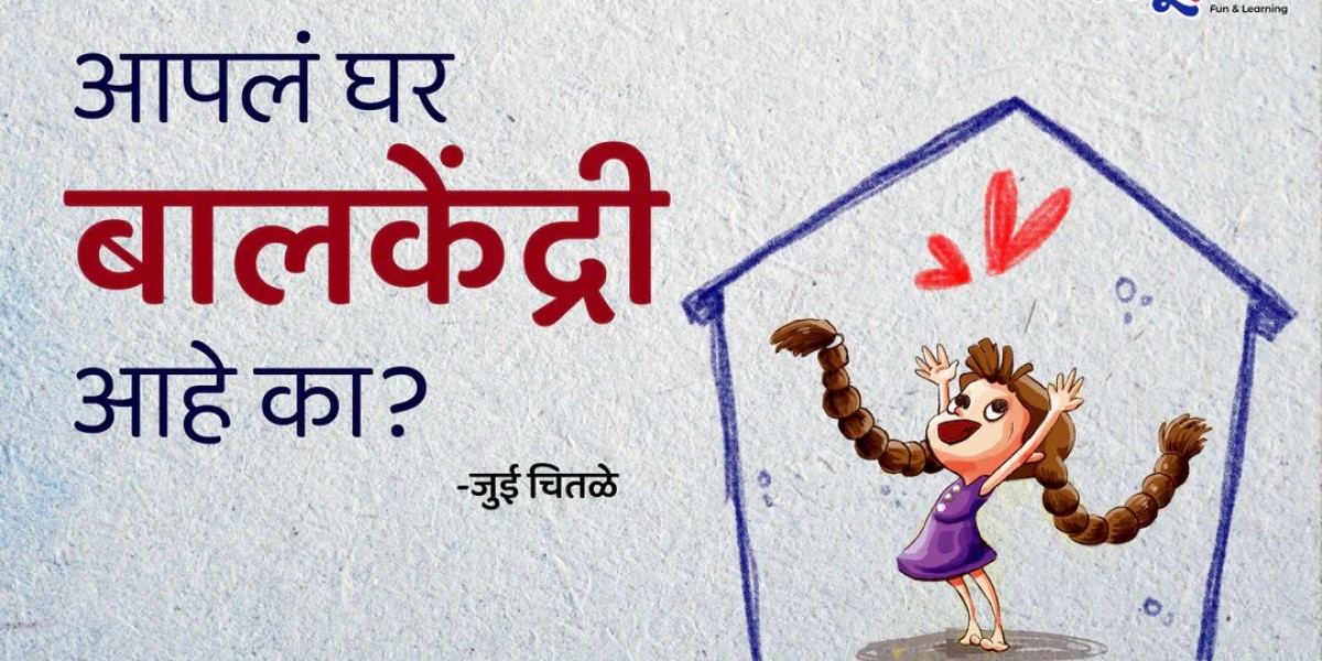 Make Your Home Child-Centric: Simple Ways to Nurture Growing Minds