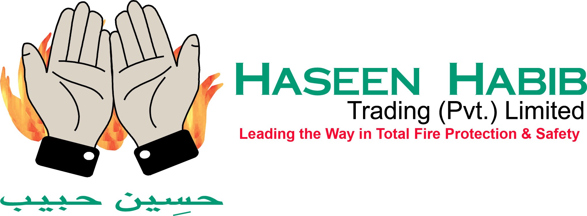 fire extinguisher ball price in pakistan Profile Picture