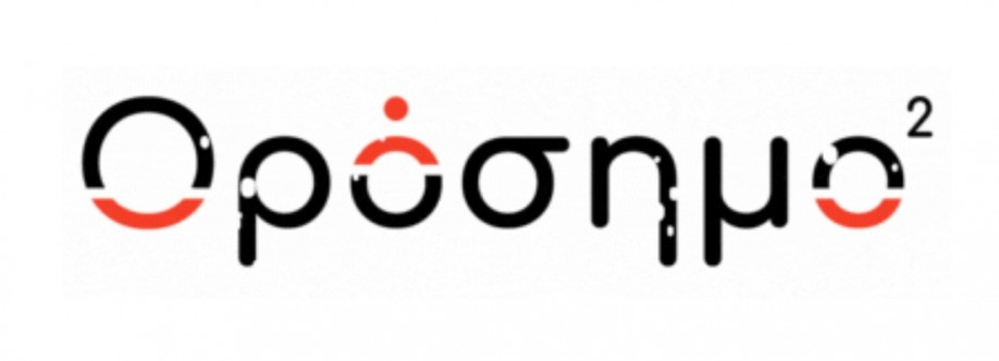 Aristidis Fardellas Cover Image