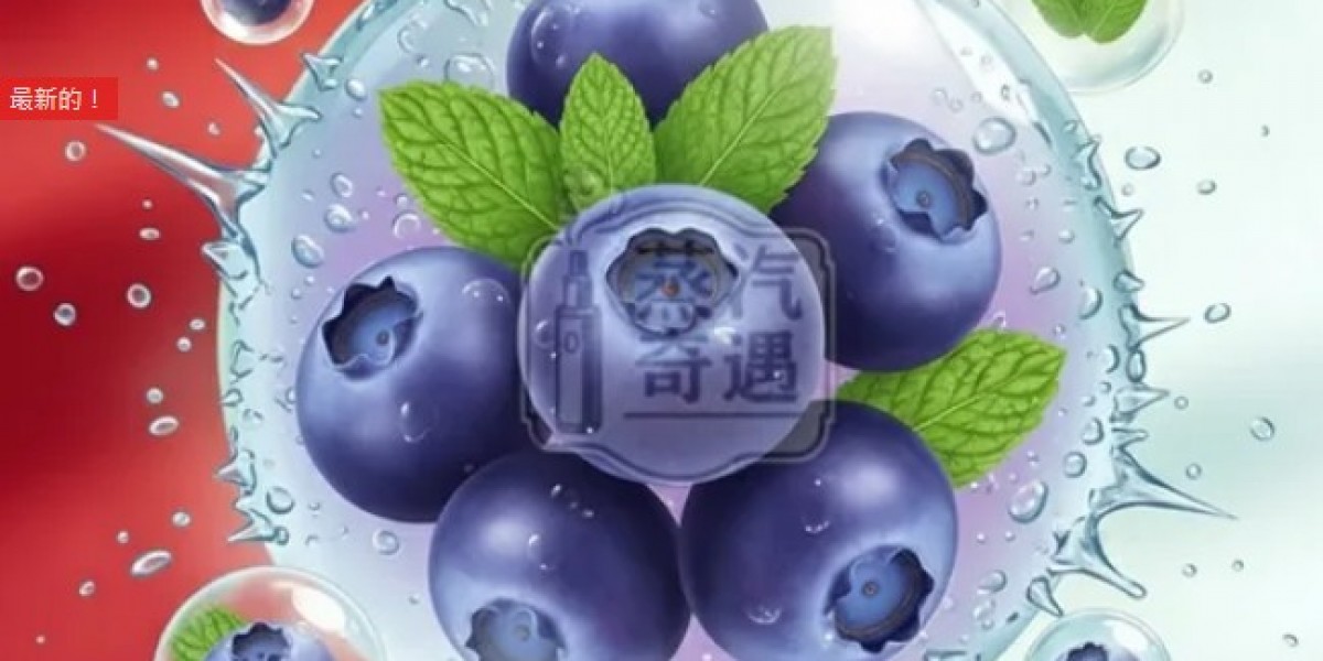 從黑冰涼菸看加熱技術：為何低異味與質感成為標配？