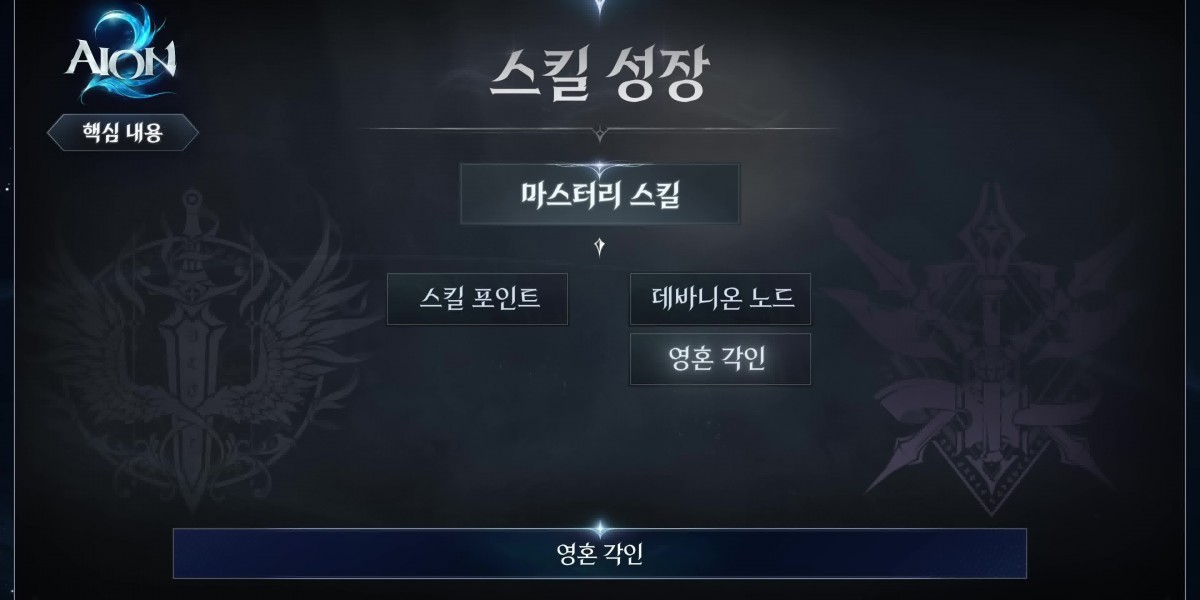 mmoexp-Arc Raiders Trophy Display Guide